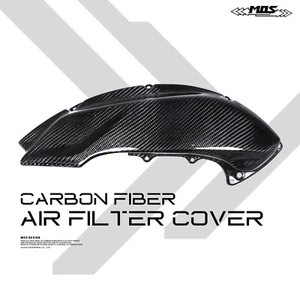 MOS Carbon Fiber Air Filter Cover for Yamaha Zuma 125 2022-2025 NMAX 2020-2025 - Picture 1 of 5