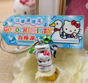 Sanrio Hello Kitty Phone Charm Strap Kitty Logs and Birds Charm Japan 2008 - Photo 1 sur 12