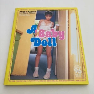 Maiko Kazano / Hiroshi Baba / A Baby Doll / Actor / Photo Japanese Photo Book - Picture 1 of 11