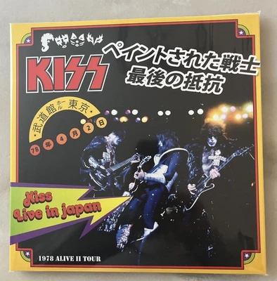 Kiss Alive II Japan 2 Lp Vinyl Set Red Colored Vinyl , Brand New, Band Cover!! Foto 1 de 4