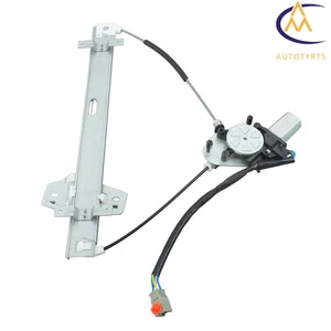 748-131 Front Driver Side Power Window Regulator W/Motor For Honda Element 03-11 - Picture 1 of 12