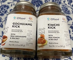 Koreanisches Gewürz Gewürz Gochujang Kick Kimchi Kick Pulver Umami rote Chilischote - Bild 1 von 5