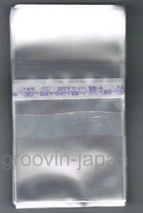 JAPAN 100x RESEALABLE PLASTIC BAG for CASSETTE TAPE Top Open w/Flap FREE S&H - Picture 1 of 4