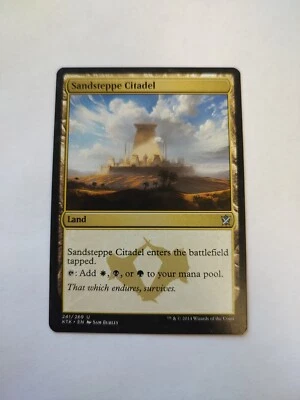 Sandsteppe Citadel Khans of Tarkir Regular - Image 1 of 2