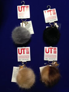 Disney Fuzzy Pom Pom Bag Charm Keychain 101 DALMATIONS BAMBI THUMBER CHIP N DALE - Picture 1 of 12