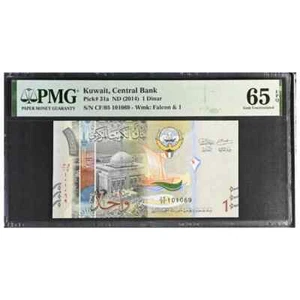Kuwait 1 Dinar ND 2014 Pick 31a Gem UNC 65 EPQ - Picture 1 of 2