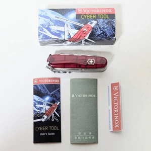 Victorinox Cybertool 34 1.7725.T Swiss Multi tool Precision Screwdriver Set Red - Picture 1 of 4