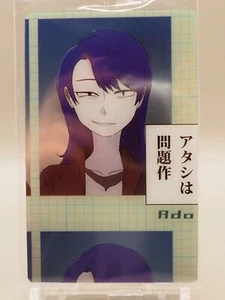 Ado Wafer Card No.15 Bandai Trading Card Japanese ZA238 - Picture 1 of 6