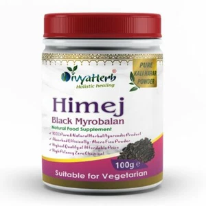 Himej (Black Myrobalan) Powder - Picture 1 of 10