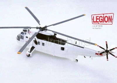 1/72 PANZERKAMPF US Sea King Helicopter United Nations 14008LC Finished Model - Image 1 of 4