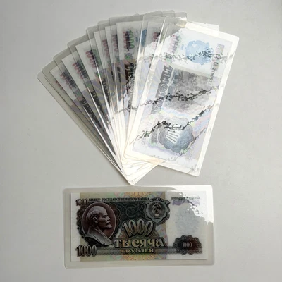 РУССКИЙ 1992 1000 рублей банкноты бумажные деньги СССР советский - лот из 10 UNC - Изображение 1 из 4