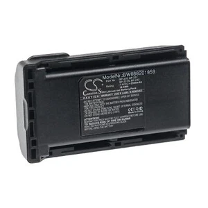 Batería para Icom IC-F26S IC-F25S IC-F25SR IC-F26 IC-F3011 2500mAh 7,4V - Zdjęcie 1 z 2