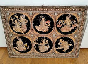Pannello Quadro Tessuto Orientale Giapponese Vintage Vecchio da Parete Anni 80 - Imagen 1 de 20