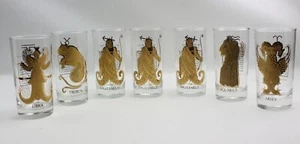 Vintage Drinking Glass Taurus Sagittarius Aries Libra Aquarius Set (7) - Picture 1 of 7