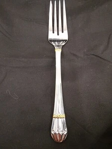 Yamazaki CAROUSELLE GOLD Stainless Salad Fork Patrick 18/8 Japan Choice Flatware - Picture 1 of 5