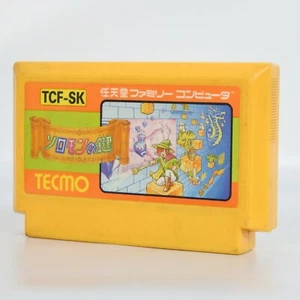 Famicom SOLOMONS KEY Solomon's Cartridge Only Nintendo fc - Picture 1 of 2