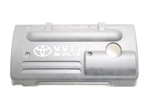 Engine cover Toyota COROLLA VERSO E12 gasoline 33110 - Picture 1 of 3