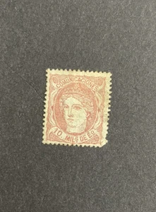 ESPAÑA 1870. Efigie alegórica. 10 milésimas de escudo rosa. Nuevo*. Edifil 105. - Imagen 1 de 2