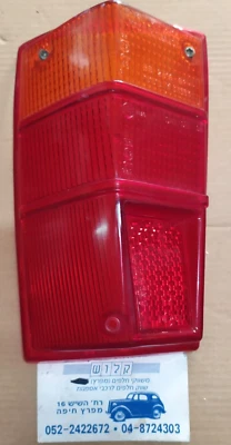 Cabochon feu stop Simca Talbot 1100 левая сторона, P.K LMP 3715 сделано во Франции - Изображение 1 из 4