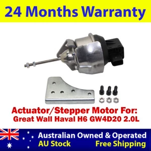 Premium Quality Turbocharger Actuator For Great Wall Haval H6 GW4D20 2.0L - Picture 1 of 7
