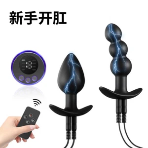 Enchufe de silicona eléctrico conductor enchufe E-Stim para hombres mujeres caja de host de energía - Imagen 1 de 18