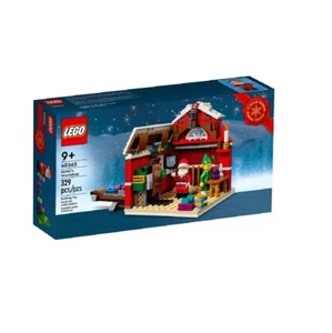 LEGO Seasonal: Santa's Workshop (40565) Limited Edition 329pcs - SEALED - Picture 1 of 4