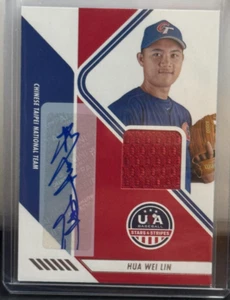 2024 USA Stars Stripes Hua Wei Lin Auto Game used 31/59 Chinese Taipei CT-HWL - Picture 1 of 2