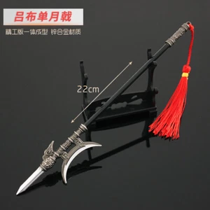 TOY 1:6 1/6 Chinese Sword 吕布 Spear THREE kingdoms weapon METAL - Picture 1 of 6