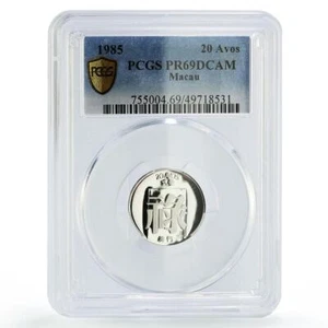 China Macau 20 avos 2 ho Portugal Lu Good Fortune PR69 PCGS silver coin 1985 - Picture 1 of 3
