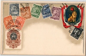 Old philatelic postcard vintage stamps from Paraguay (1130) - Picture 1 of 2