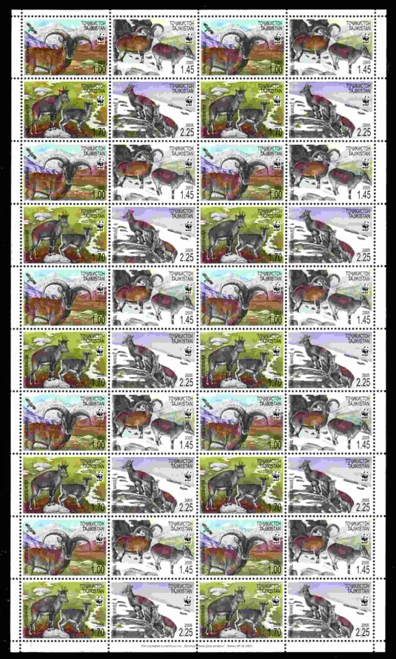 TAJIKISTÁN 266 - Oveja Bharal - WWF "Panel Completo" OS (pb49684) Foto 1 de 1