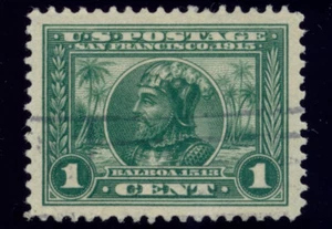 US 397 1c 1913 Panama Pacific perf 12 used PSAG grade 95 - Picture 1 of 3