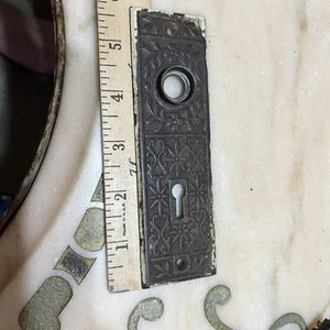 Beautiful Antique Eastlake Cast Iron Door Plate Salvaged Hardware fancy ornate - Picture 1 of 10