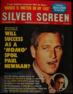 Silver Screen Magazine September 1976 Paul Newman Lana Turner Al Pacino - Picture 1 of 9