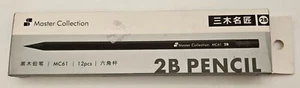 Lápices Master Collection MC61 2B Japón 12 piezas (caja abierta) - Imagen 1 de 3