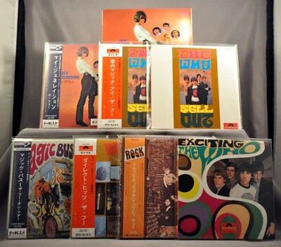 The WHO #2 BOX Set ALL 5 Orig. 2007 JAPAN Mini LP CD's UICP-93001~5 + 2 PROMO Sl - Image 1 of 4