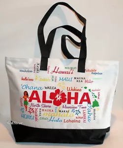Aloha Hawaii Island Hula Girl White Beach Bag Purse Tote outside zipper pocket - Picture 1 of 5