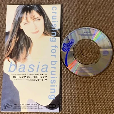 BASIA Cruising For Bruising JAPAN 3" CD SINGLE ESDA7026 Not-snapped /Not-folded  Foto 1 de 4