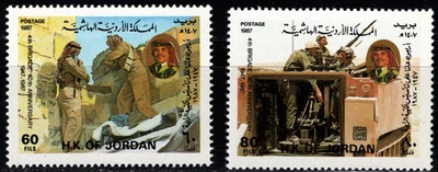 JORDAN 1987 EJÉRCITO 4ª BRIGADA 40º ANIVERSARIO, DOS SELLOS SCOTT 1282-1283 MNH Foto 1 de 4