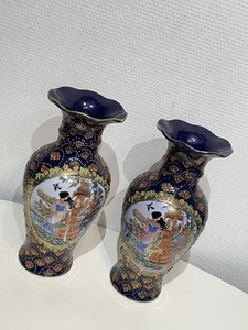 Wunderschönes Paar chinesische Porzellanvasen. - Bild 1 von 19