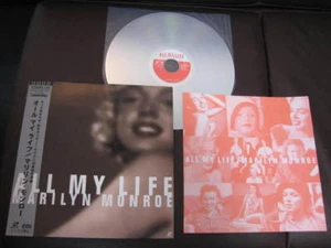 Marilyn Monroe All My Life Japan Laser Disc with OBI LD - Picture 1 of 1