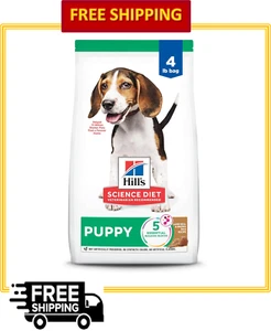 Hill's Science Diet Puppy's Premium Nutrition, Lamb & Brown Rice, 4 lb Bag - Picture 1 of 12