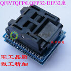 TQFP32 QFP32 TO DIP32 IC Programmer Adapter Chip Test Socket Burning Seat