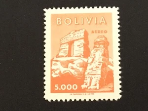 ICOLLECTZONE Bolivia C209 VF NH - Picture 1 of 1