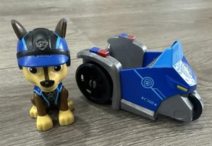Paw Patrol Mission Paw Chase Three Wheeler - Figur und Fahrzeug Set Rarität Spielzeug - Bild 1 von 9