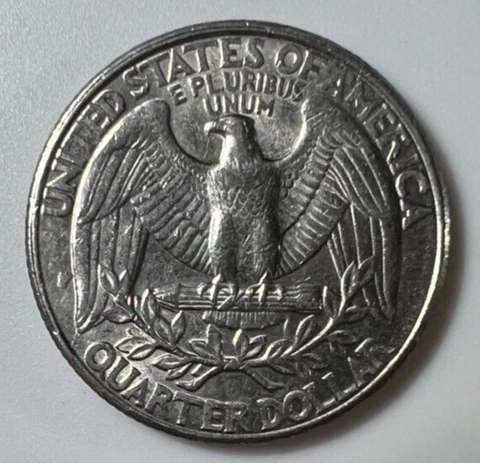 1997 P Quarter Error?!? Cover