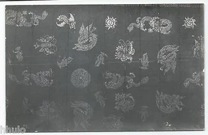 BM378 Carte Photo vintage card RPPC Indochine détail dessins peinture tapisserie - Picture 1 of 1