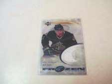 2004 UPPER DECK RICK NASH ICE FROZEN JERSEY CARD