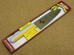for Left-handed MASAHIRO Japan Children kitchen knife 5.1in 130mm made in JP YL - Picture 1 of 9