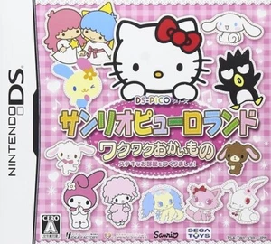 USED Nintendo DS DS-PICO Series Sanrio Puroland Exciting Food Let's - Picture 1 of 1